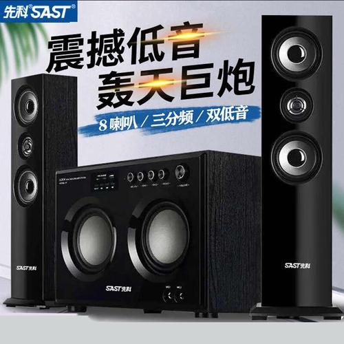 低音炮蓝牙音响品牌排行榜前十名推荐:jbl,哈曼卡顿,惠威上榜,低音